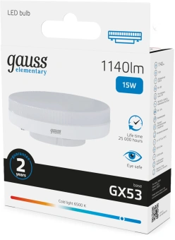 Лампа светодиодная Gauss Elementary 83835 15Вт цок.:GX53 таблетка 180B св.свеч.бел.хол. (упак.:10шт) - купить недорого с доставкой в интернет-магазине