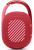 Колонка порт. JBL Clip 4 красный 5W 1.0 BT 15м 500mAh (JBLCLIP4REDAM) - купить недорого с доставкой в интернет-магазине