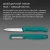 Набор нож/овощеч. Victorinox Swiss Classic 6.7114.21C1 компл.:2предм. зеленый европодвес - цена, купить или заказать с доставкой в интернет-магазине Набор нож/овощеч. Victorinox Swiss Classic 6.7114.21C1 компл.:2предм. зеленый европодвес - купить недорого с доставкой в интернет-магазине