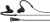 Наушники вкладыши Sennheiser IE 100 Pro 1.3м черный проводные в ушной раковине (508940) - купить недорого с доставкой в интернет-магазине