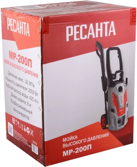 Минимойка Ресанта МР-200П 2500Вт (70/8/22) - купить недорого с доставкой в интернет-магазине