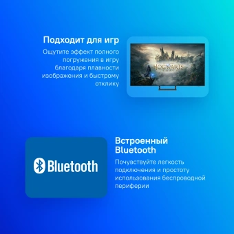 Телевизор LED Samsung 43" UE43DU8500UXRU Series 8 титан 4K Ultra HD 60Hz DVB-T2 DVB-C DVB-S2 USB WiFi Smart TV - купить недорого с доставкой в интернет-магазине