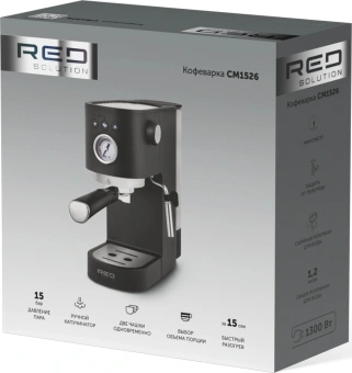Кофеварка рожковая Red Solution CM1526 1300Вт черный - купить недорого с доставкой в интернет-магазине