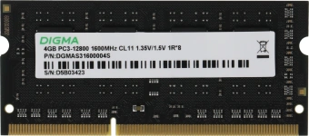 Память DDR3 4GB 1600MHz Digma DGMAS31600004S RTL PC3-12800 CL11 SO-DIMM 204-pin 1.35В single rank Ret - купить недорого с доставкой в интернет-магазине