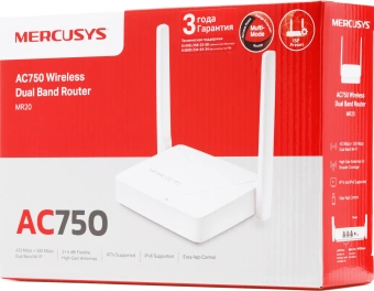 Роутер беспроводной Mercusys MR20 AC750 10/100BASE-TX белый - купить недорого с доставкой в интернет-магазине