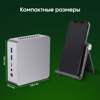Неттоп Digma Pro Minimax X5 Ryzen 7 7840HS (3.8) 16Gb SSD512Gb 780M Windows 11 Pro GbitEth WiFi BT 100W серебристый (DPR7-ADXW01) - купить недорого с доставкой в интернет-магазине
