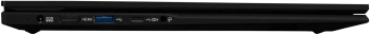 Ноутбук Osio BaseLine B150i-006b N-series N100 8Gb SSD512Gb Intel UHD Graphics 15.6" IPS FHD (1920x1080) Windows 11 Home black WiFi BT Cam 5000mAh - купить недорого с доставкой в интернет-магазине