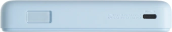 Мобильный аккумулятор Xiaomi Magnetic BHR08PCGL 10000mAh QC3.0/PD3.0 33W 3A USB-C беспров.зар. голубой - купить недорого с доставкой в интернет-магазине