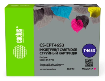 Картридж струйный Cactus CS-EPT46S3 T46S3 пурп.пигм. (30мл) для Epson SureColor SC-P700 с чипом - купить недорого с доставкой в интернет-магазине
