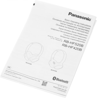 Гарнитура накладные Panasonic RB-HF420BGEK черный беспроводные bluetooth оголовье - купить недорого с доставкой в интернет-магазине