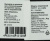 Память DDR4 16GB 3200MHz Digma DGMAS43200016S RTL PC4-25600 CL22 SO-DIMM 260-pin 1.2В single rank Ret - цена, купить или заказать с доставкой в интернет-магазине Память DDR4 16GB 3200MHz Digma DGMAS43200016S RTL PC4-25600 CL22 SO-DIMM 260-pin 1.2В single rank Ret - купить недорого с доставкой в интернет-магазине