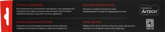 Коврик для мыши A4Tech Bloody BP-50M Средний черный/рисунок 350x280x3мм - купить недорого с доставкой в интернет-магазине