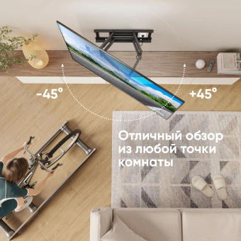 Кронштейн для телевизора Onkron M10 черный 42"-110" макс.100кг настенный поворотно-выдвижной и наклонный - купить недорого с доставкой в интернет-магазине