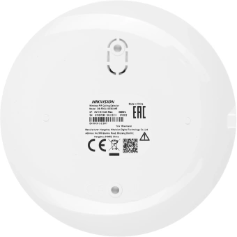 Датчик Hikvision Ax Pro DS-PDCL12-EG2-WE (DS-PDCL12-EG2-WE) белый - купить недорого с доставкой в интернет-магазине