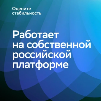 Умная светодиодная лента Sber SBDV-00033 - купить недорого с доставкой в интернет-магазине