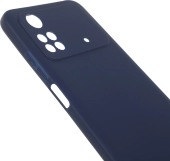 Чехол (клип-кейс) DF для Xiaomi Poco M4 Pro poCase-03 синий (POCASE-03 (BLUE)) - купить недорого с доставкой в интернет-магазине