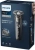 Бритва роторная Philips S5887/10 реж.эл.:3 питан.:аккум. серый - купить недорого с доставкой в интернет-магазине