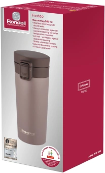 Термокружка для напитков Rondell Freddo RDS-1884 0.38л. коричневый картонная коробка - купить недорого с доставкой в интернет-магазине