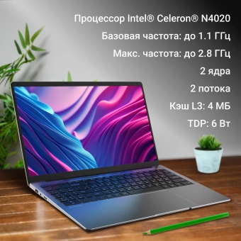 Ноутбук Digma EVE C5801 Celeron N4020 8Gb SSD256Gb Intel UHD Graphics 600 15.6" IPS FHD (1920x1080) Windows 11 Pro silver WiFi BT Cam 5000mAh (DN15CN-8CXW03) - купить недорого с доставкой в интернет-магазине
