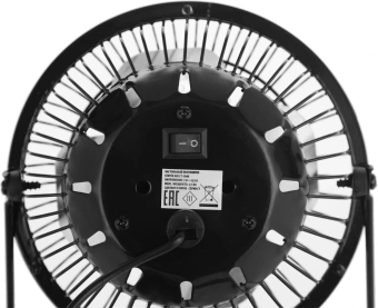 Вентилятор настольный Centek CT-5040 2.5Вт скоростей:1 черный - купить недорого с доставкой в интернет-магазине
