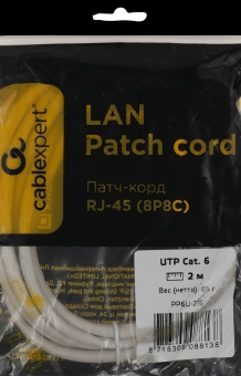 Патч-корд Premier PP6U-2M 10000Гбит/с UTP 4 пары cat.6 CCA molded 2м серый RJ-45 (m)-RJ-45 (m) - купить недорого с доставкой в интернет-магазине