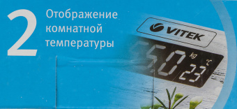Весы напольные электронные Vitek VT-8077 MC макс.180кг рисунок - купить недорого с доставкой в интернет-магазине
