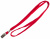 Держатель для бейджа Silwerhof 45см клип текстиль красный (упак.:10шт) - купить недорого с доставкой в интернет-магазине
