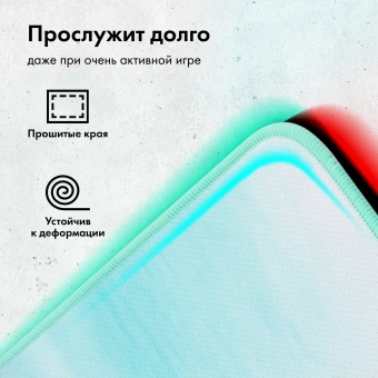 Коврик для мыши GMNG GG-PD350C Средний рисунок 350x300x3мм - купить недорого с доставкой в интернет-магазине
