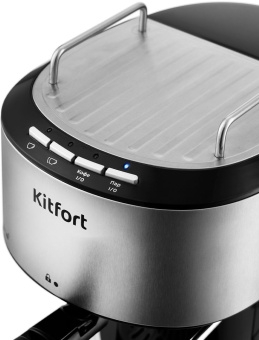 Кофеварка рожковая Kitfort КТ-754 850Вт черный/нержавеющая сталь - купить недорого с доставкой в интернет-магазине