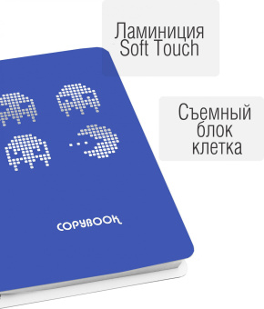 Тетрадь на кольцах Listoff ПБФ1004835 100л. клет. A5 211x162 Орнамент 1диз. картон тиснен.ф. кольца синий - купить недорого с доставкой в интернет-магазине