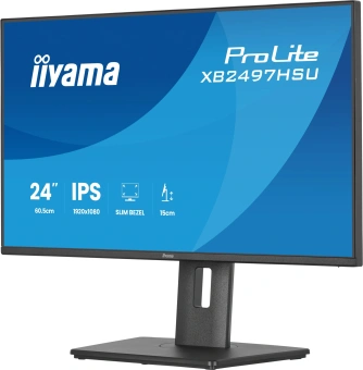 Монитор Iiyama 23.8" ProLite XB2497HSU-B1 черный IPS LED 1ms 16:9 HDMI M/M матовая HAS Piv 1300:1 250cd 178гр/178гр 1920x1080 100Hz DP FHD USB 6кг - купить недорого с доставкой в интернет-магазине