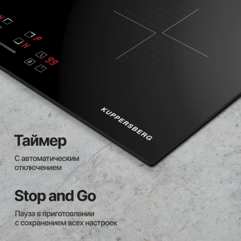 Индукционная варочная поверхность Kuppersberg ICI 604 черный - купить недорого с доставкой в интернет-магазине