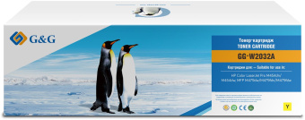 Картридж лазерный G&G GG-W2032A 415A желтый (2100стр.) для HP LJ M454/MFP M479 - купить недорого с доставкой в интернет-магазине