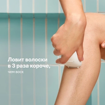 Эпилятор Braun SE5-000 скор.:2 насад.:1 от аккум. белый - купить недорого с доставкой в интернет-магазине