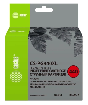 Картридж струйный Cactus CS-PG440XL PG-440XL черный (600стр.) (20мл) для Canon Pixma MG2140/3140/2240/2245/3240/3540/3640/4140/4240/4250/MX374/375/394/434/454/474/514/524/534/TS5140 с чипом - купить недорого с доставкой в интернет-магазине
