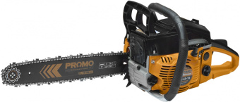Бензопила Carver PSG-45-15 1800Вт 2.4л.с. дл.шины:16" (38cm) (01.004.00023) - купить недорого с доставкой в интернет-магазине