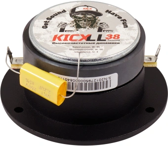 Колонки автомобильные Kicx LL 38 (без решетки) 90Вт 104дБ 4Ом 2.5см (1дюйм) (ком.:2кол.) широкополосные однополосные - купить недорого с доставкой в интернет-магазине