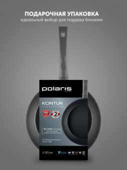 Сковорода Polaris Kontur 20F круглая 20см покрытие: Pfluon ручка несъемная (без крышки) черный (015085) - купить недорого с доставкой в интернет-магазине