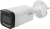 Камера видеонаблюдения IP Dahua DH-IPC-HFW2449TP-ZAS-IL 2.7-13.5мм цв. корп.:белый - купить недорого с доставкой в интернет-магазине