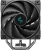 Устройство охлаждения(кулер) Deepcool AK400 Digital SE ARGB Soc-AM5/AM4/1200/1700/1851 черный 4-pin 19-28dB Al+Cu LCD 220W 812gr Ret (R-AK400-BKADMN-GJD) - купить недорого с доставкой в интернет-магазине