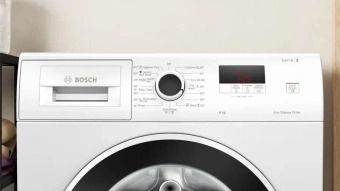 Стиральная машина Bosch Serie 2 WGE03200BY пан.англ. класс: A загр.фронтальная макс.:8кг белый инвертор - купить недорого с доставкой в интернет-магазине