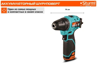 Шуруповерт Sturm! CD1240BLC аккум. патрон:быстрозажимной (кейс в комплекте) - купить недорого с доставкой в интернет-магазине
