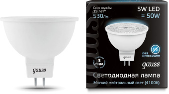 Лампа светодиодная Gauss MR16 5Вт цок.:GU5.3 спот 220B 4100K св.свеч.бел.нейт. MR16 (упак.:1шт) (101505205) - купить недорого с доставкой в интернет-магазине