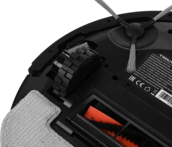 Пылесос-робот Trouver E20 Pro 75Вт черный - купить недорого с доставкой в интернет-магазине