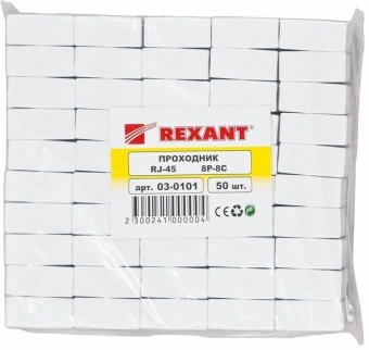 Адаптер Rexant 03-0101 проходнойRJ45 кат.5E UTP бел. (упак.:1шт) - купить недорого с доставкой в интернет-магазине