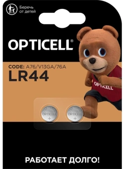 Батарея Opticell Specialty LR44 LR44 (2шт) блистер - купить недорого с доставкой в интернет-магазине