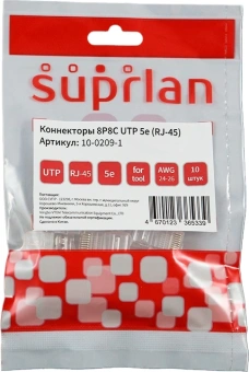 Коннектор Suprlan (10-0209-1) UTP кат.5E RJ45 прозрачный (упак.:10шт) - купить недорого с доставкой в интернет-магазине