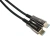 Кабель соединительный аудио-видео Premier 5-806 40.0 HDMI (m)/HDMI (m) 40м. позолоч.конт. черный - купить недорого с доставкой в интернет-магазине