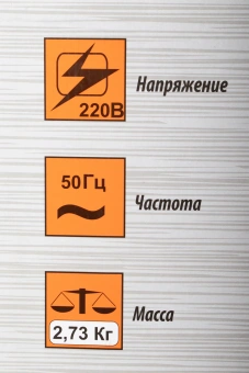 Опрыскиватель Sturm! GS8210B аккум. наплеч. 10л - купить недорого с доставкой в интернет-магазине