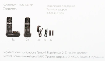 Р/Телефон Dect Gigaset AS690A Trio черный (труб. в компл.:3шт) автооветчик АОН - купить недорого с доставкой в интернет-магазине